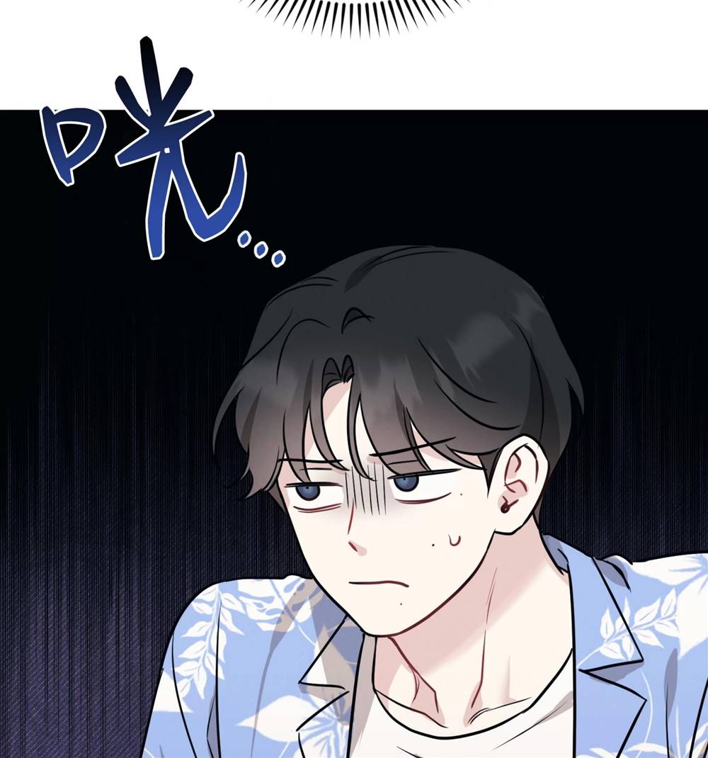 外传03 第 25 页