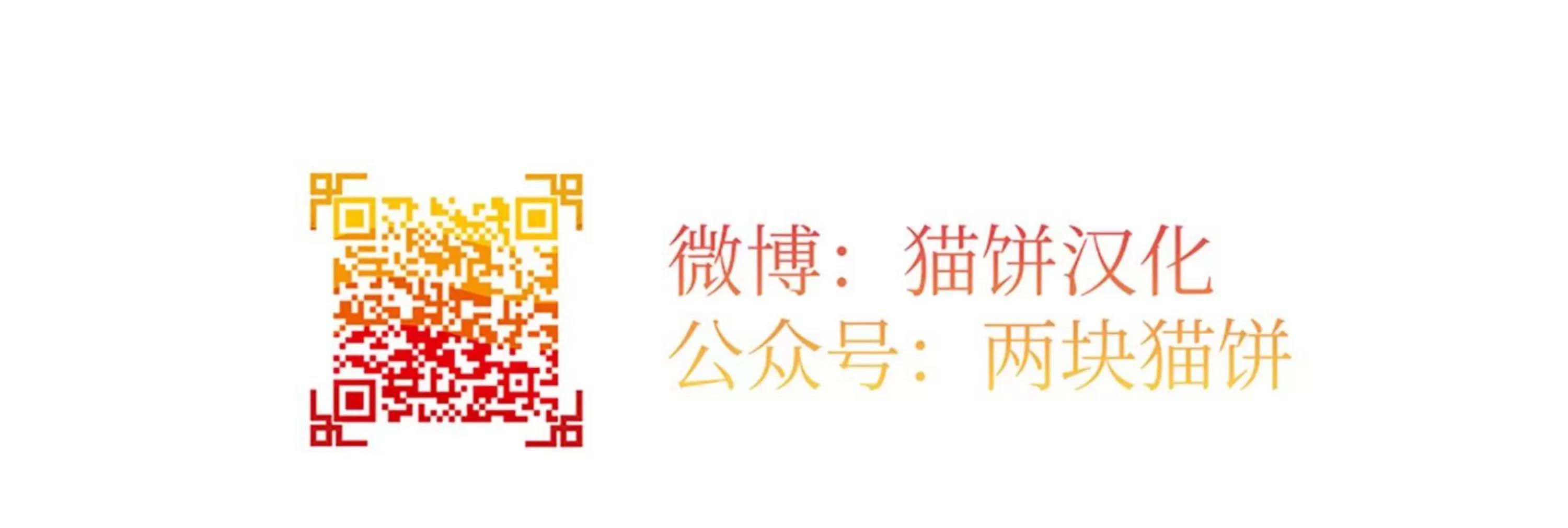 第15话 第 17 页