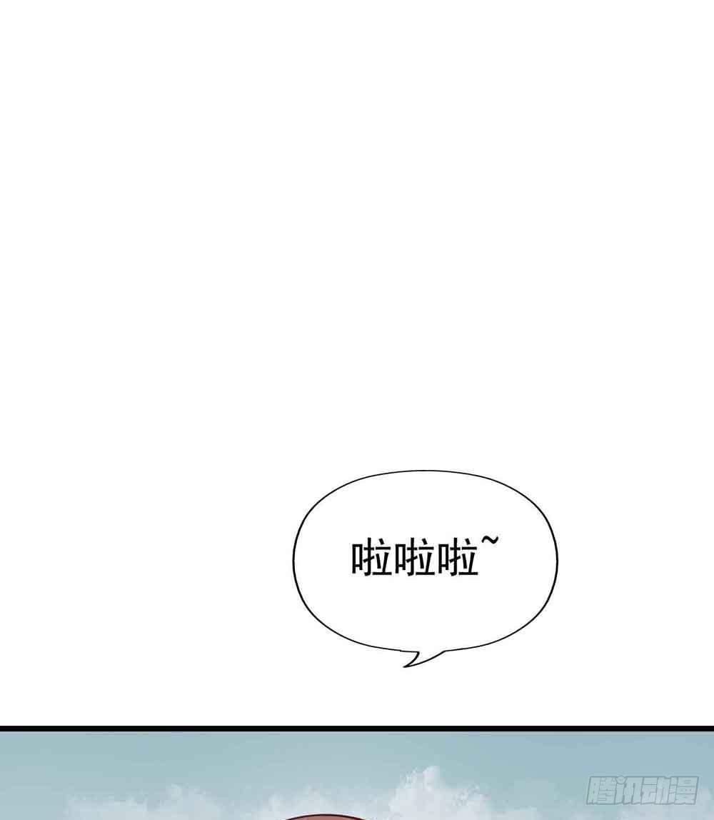 第十八话·最后时刻 第 30 页