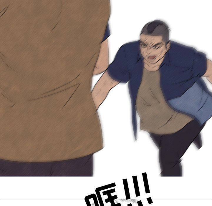 第188话 第 122 页