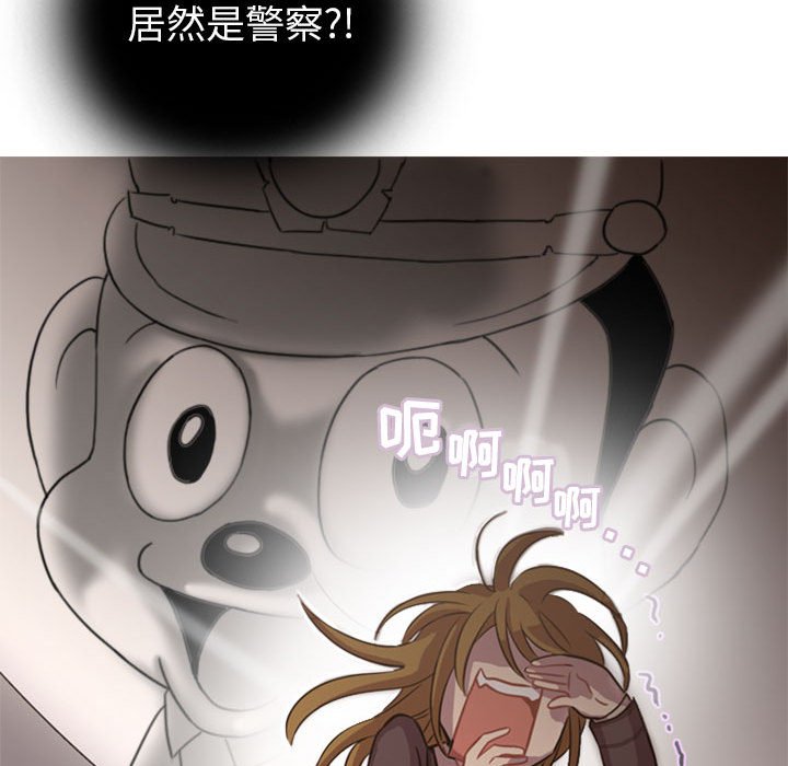 第1话 第 136 页