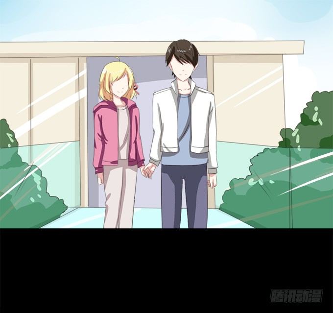 64-像激流一样“勇进”吧！ 第 21 页