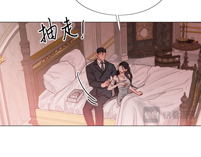 第8话 坏蛋 第 50 页