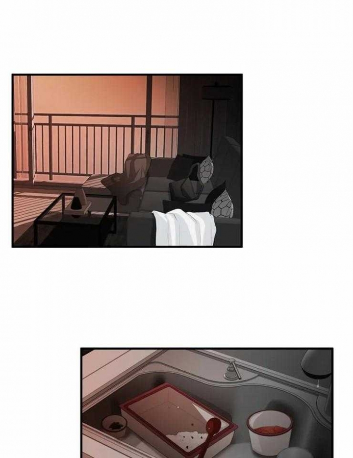 第61话 是女朋友？ 第 7 页