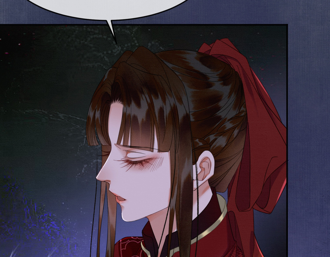 第17话 大婚 第 77 页