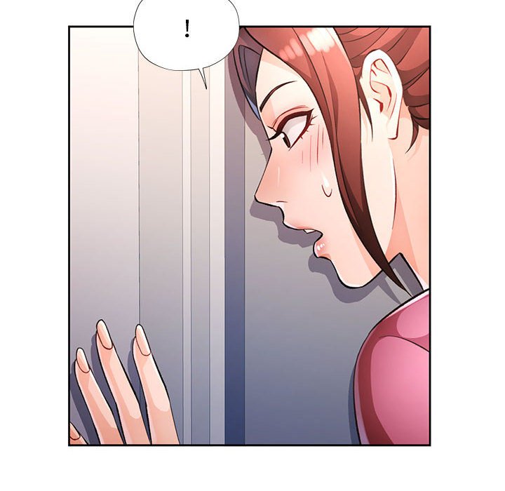 第22话 第 14 页