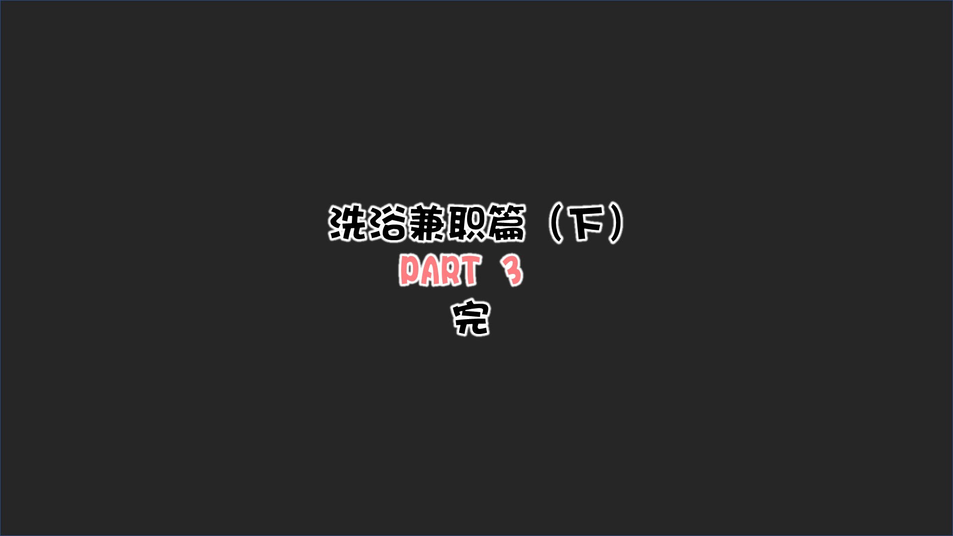 第05章 第 68 页
