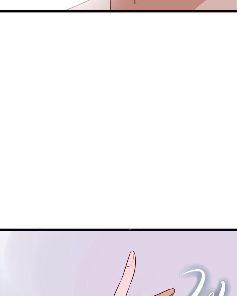 第58话 第 13 页