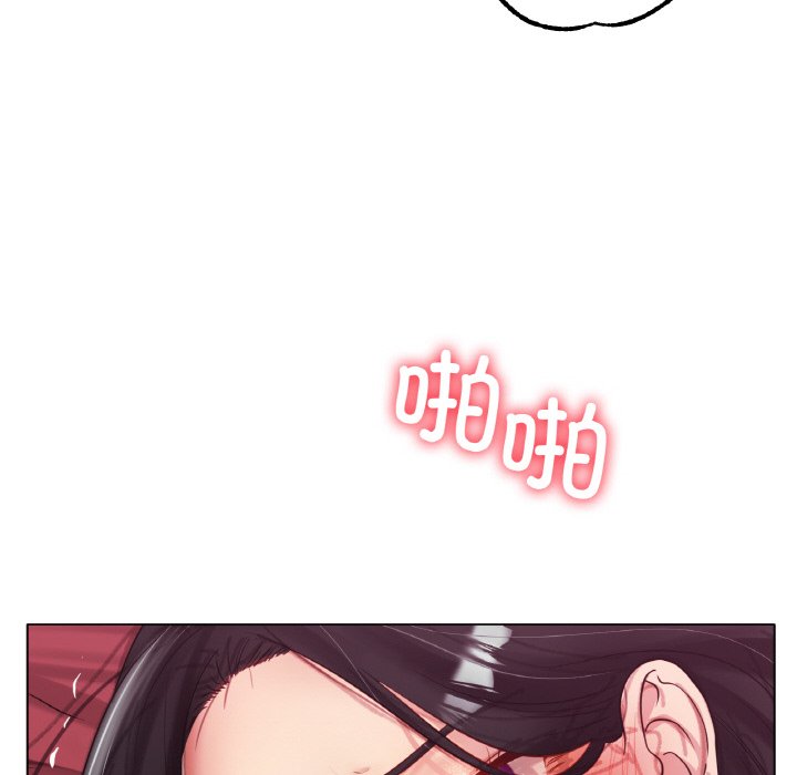 第35话 第 10 页