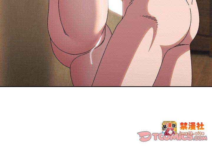 第42话 第 3 页