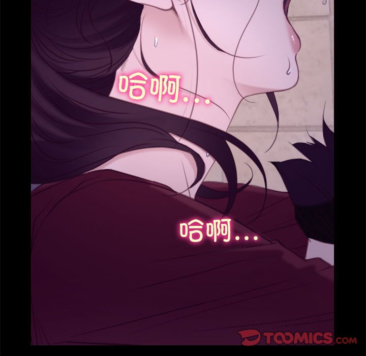 第5话 第 92 页
