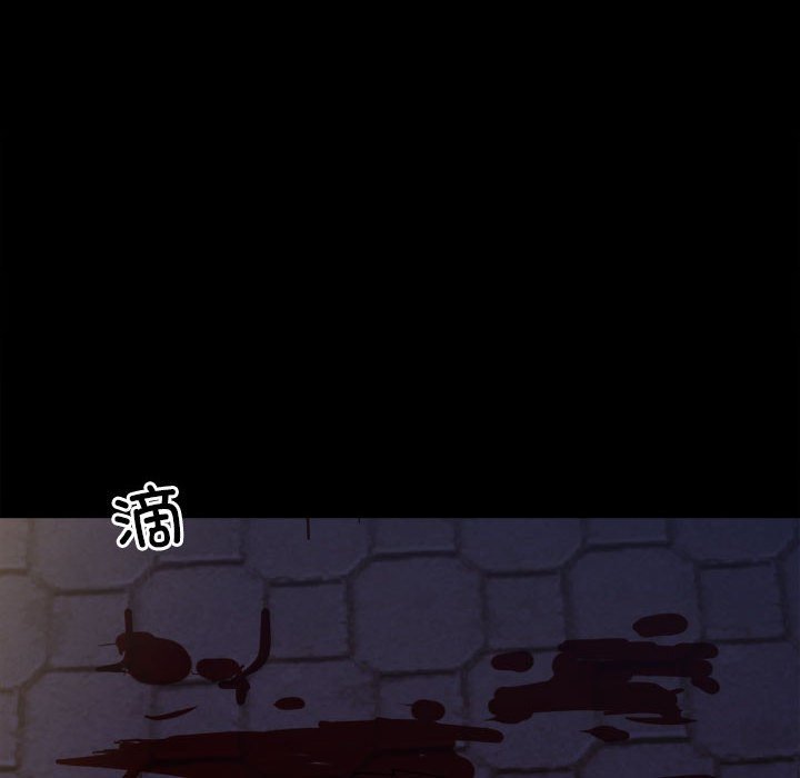 第149话 第 42 页