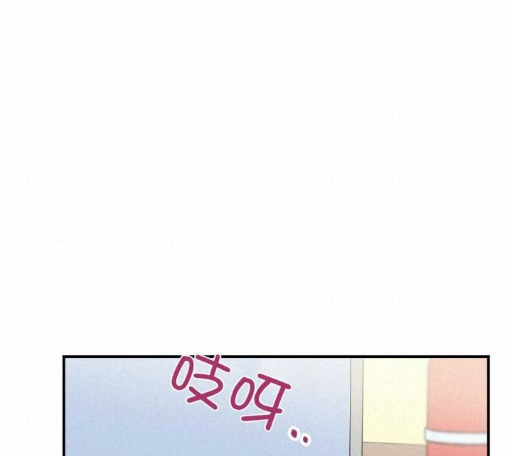 第37话 要疯了 第 19 页