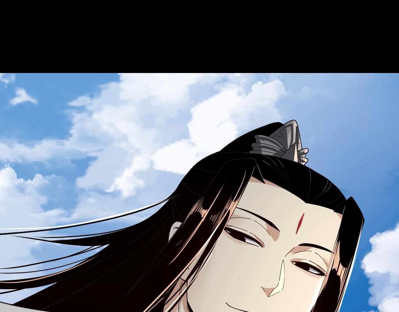 第55话 进入仙古大陆！ 第 24 页