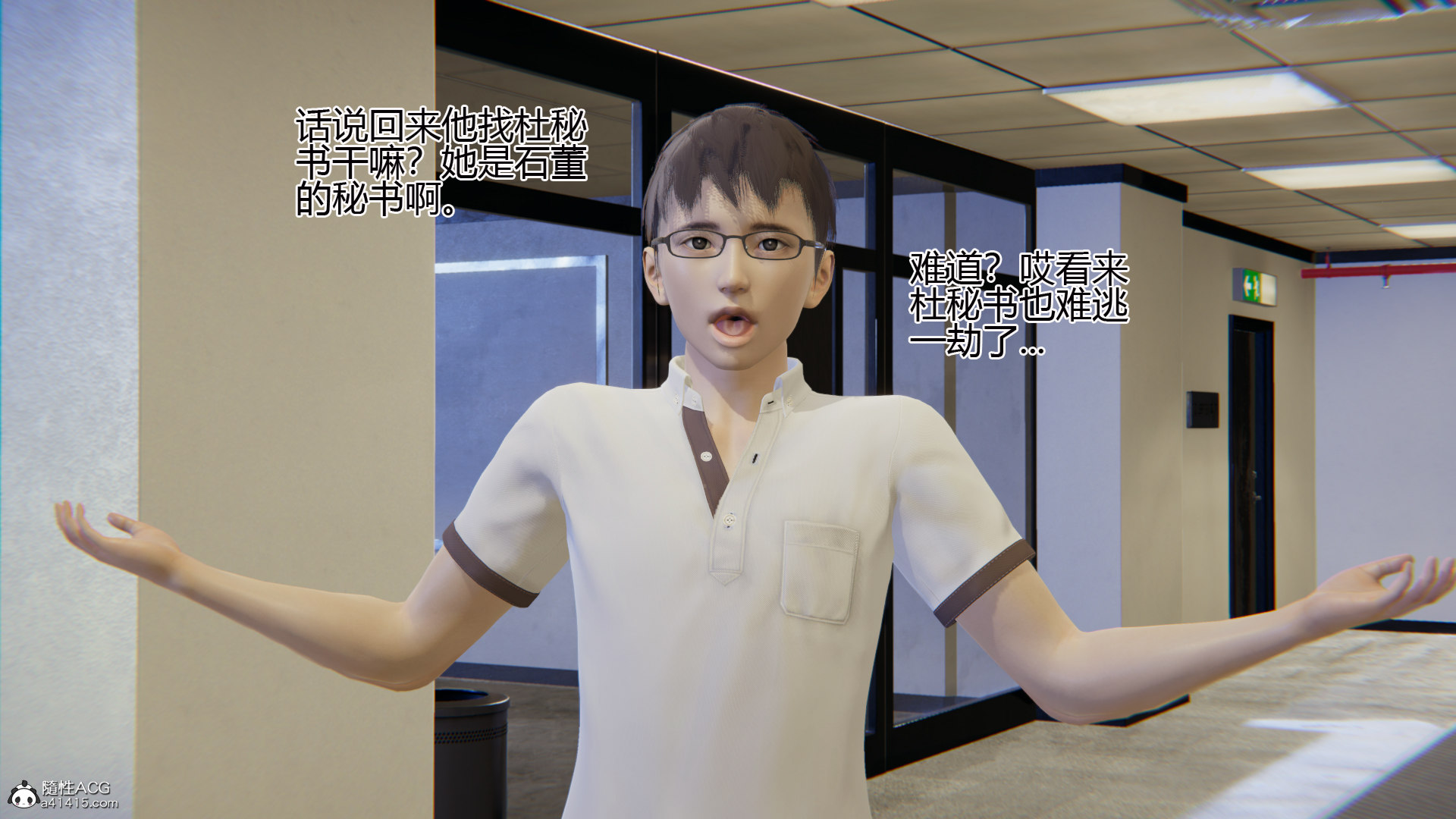 第01章 第 64 页
