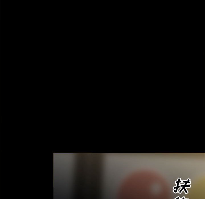 第47话 第 125 页