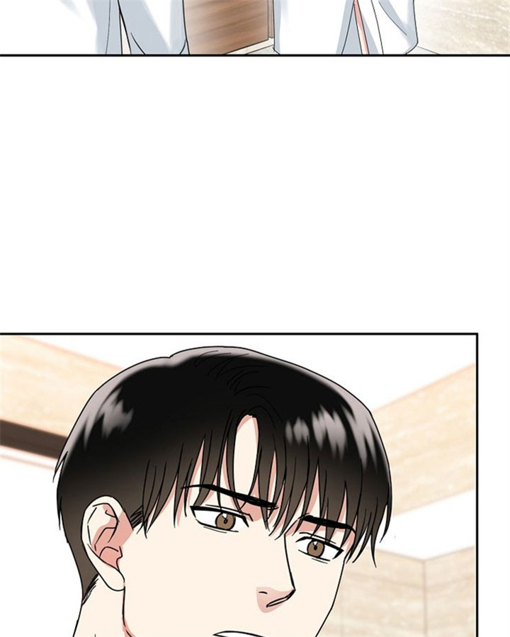 15话 第 7 页