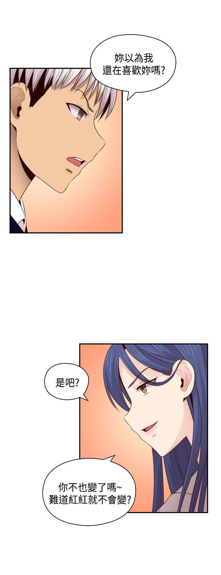 第63话 第 8 页