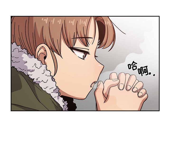 第40话 第 17 页