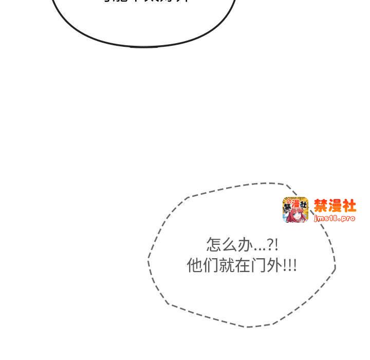 第35话 第 13 页