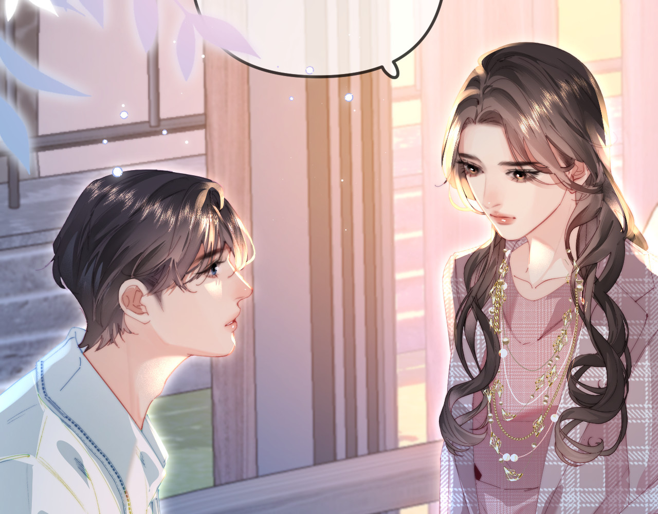 第94话 见父母 第 83 页