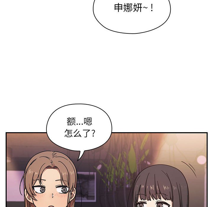 第7话 第 36 页