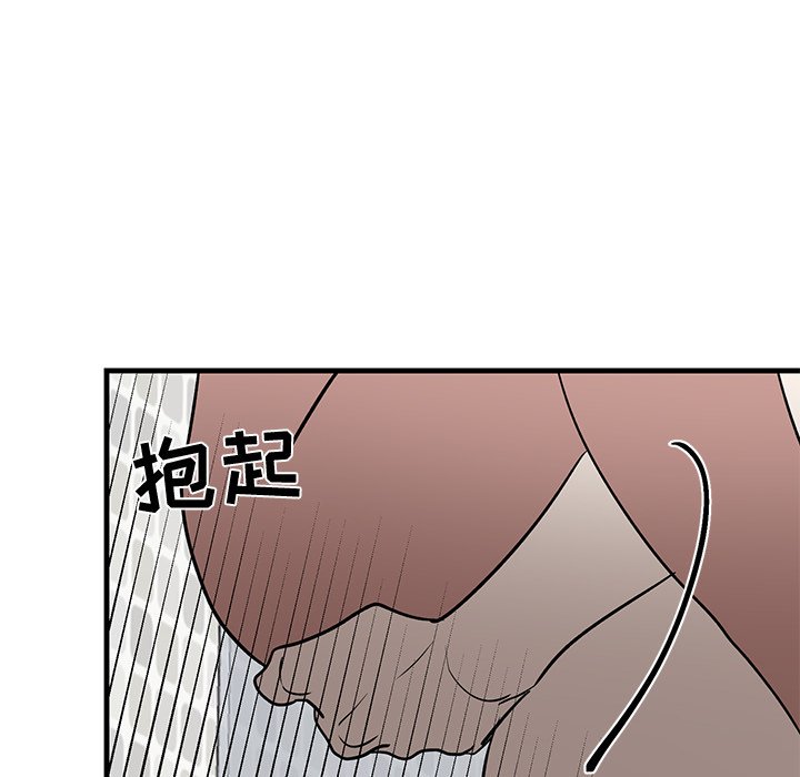 第23话 第 36 页