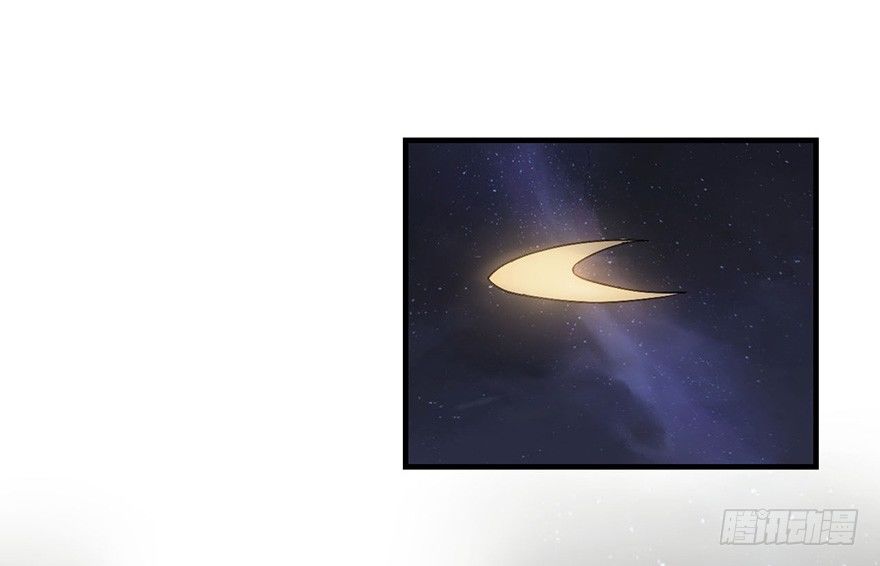 启程 第 22 页