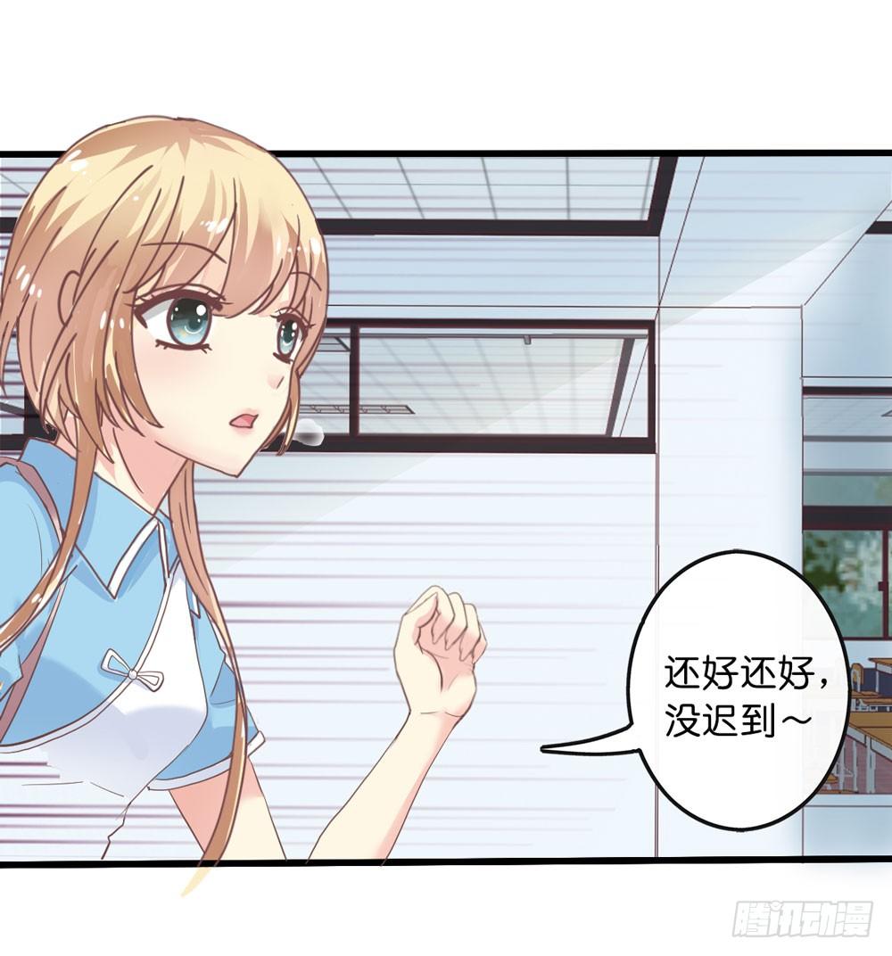 1、好春光梦一场 第 22 页