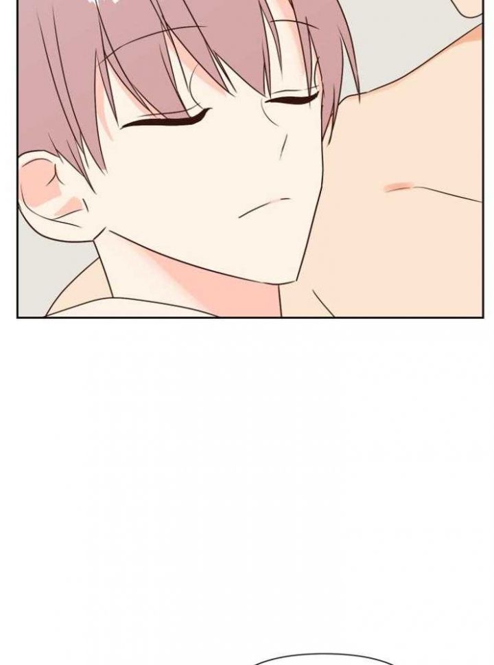 第45话 第45话 第 4 页