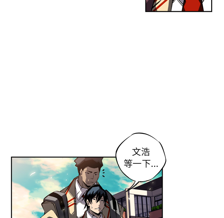 第20话 第 58 页