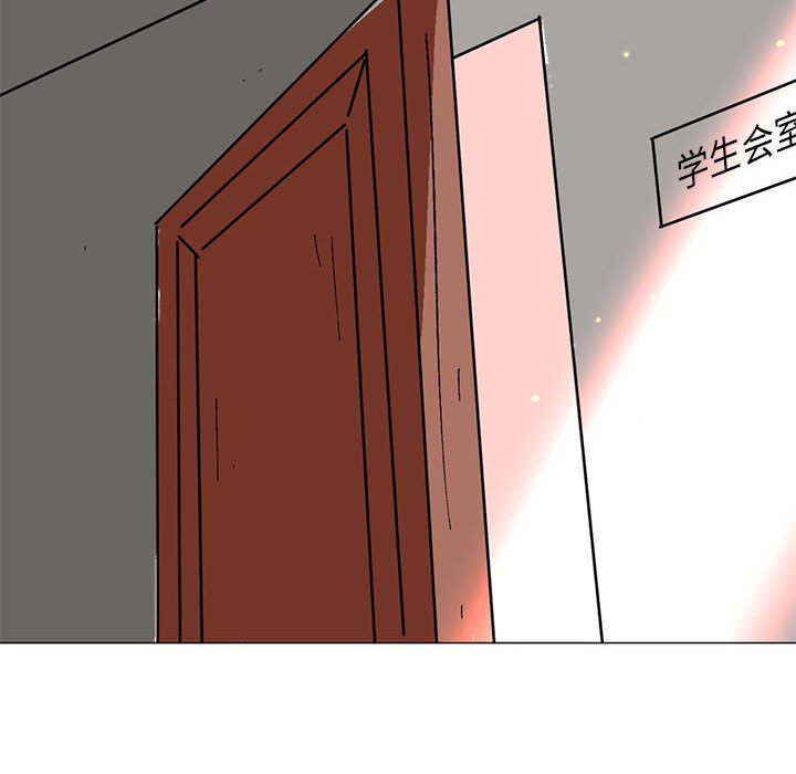 第33话 第 25 页