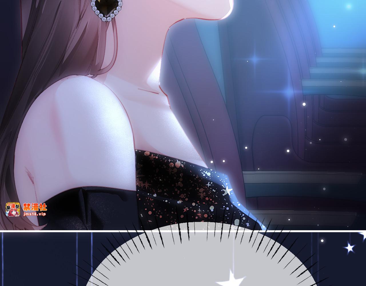 第101话 写给你的歌 第 33 页