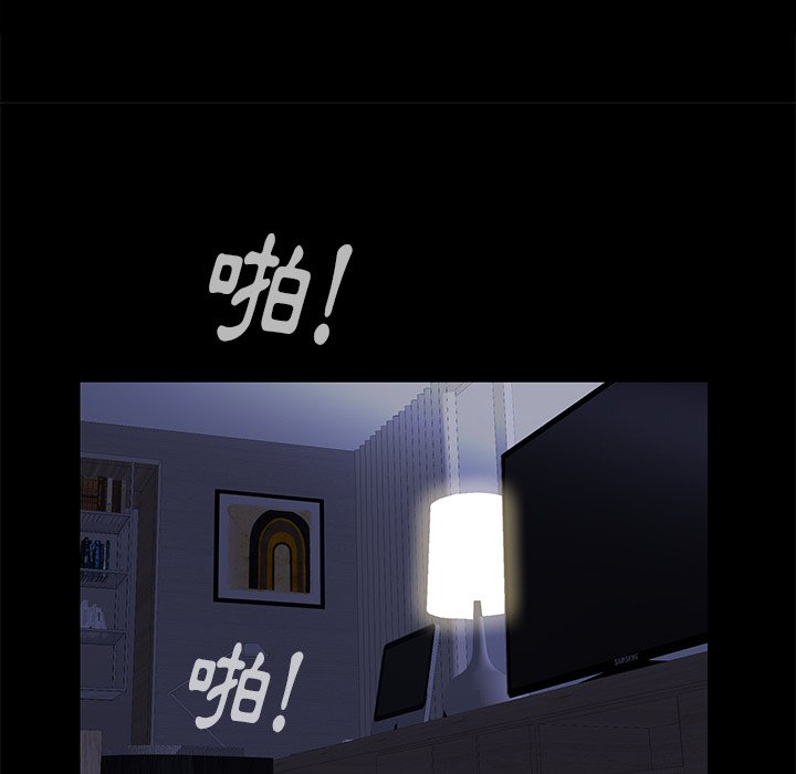 第20话 第 129 页