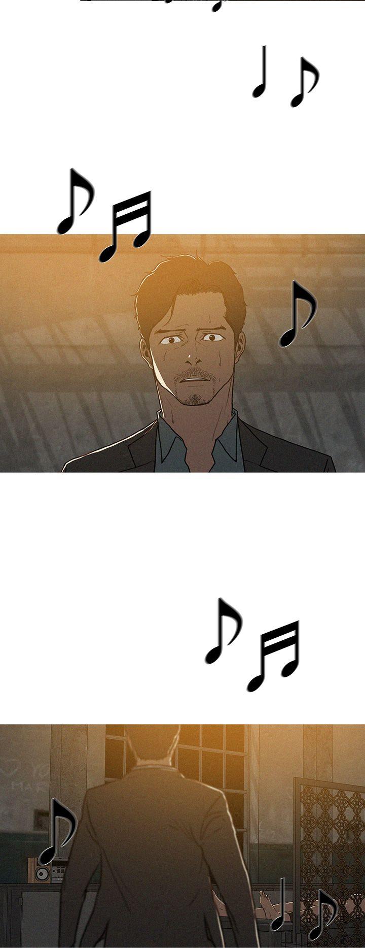 第30话 第 8 页