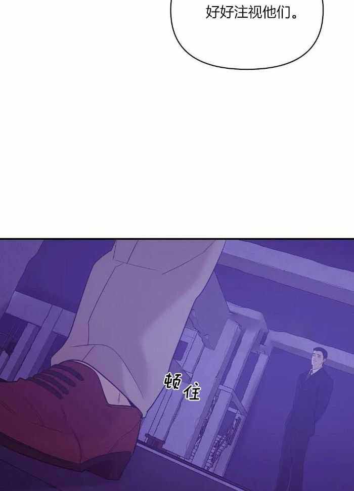 第139话 第139话 第 35 页