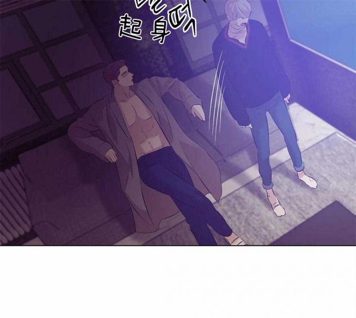 第76话 第76话 第 17 页