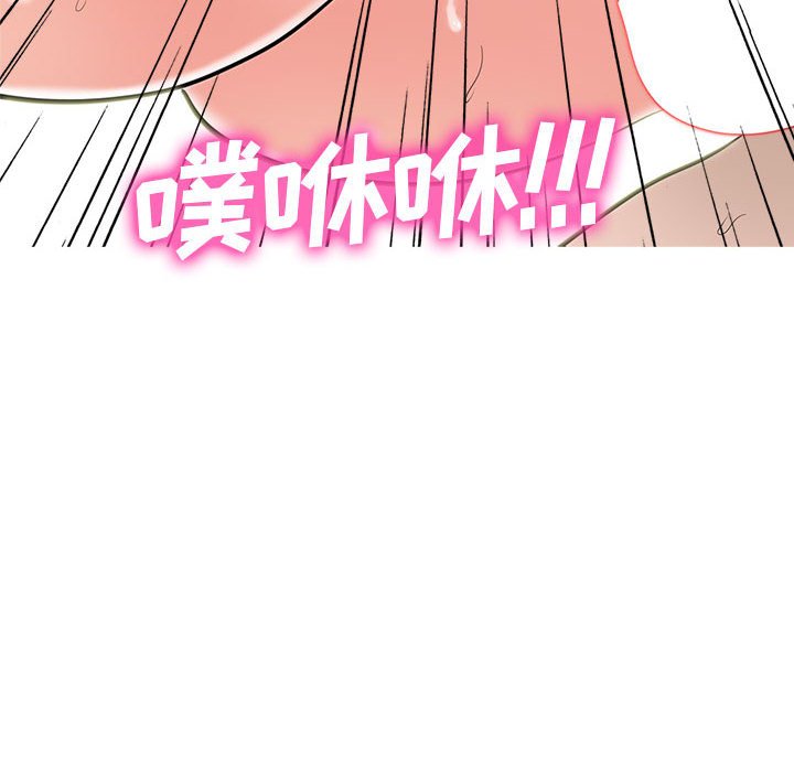 第107话 第 60 页