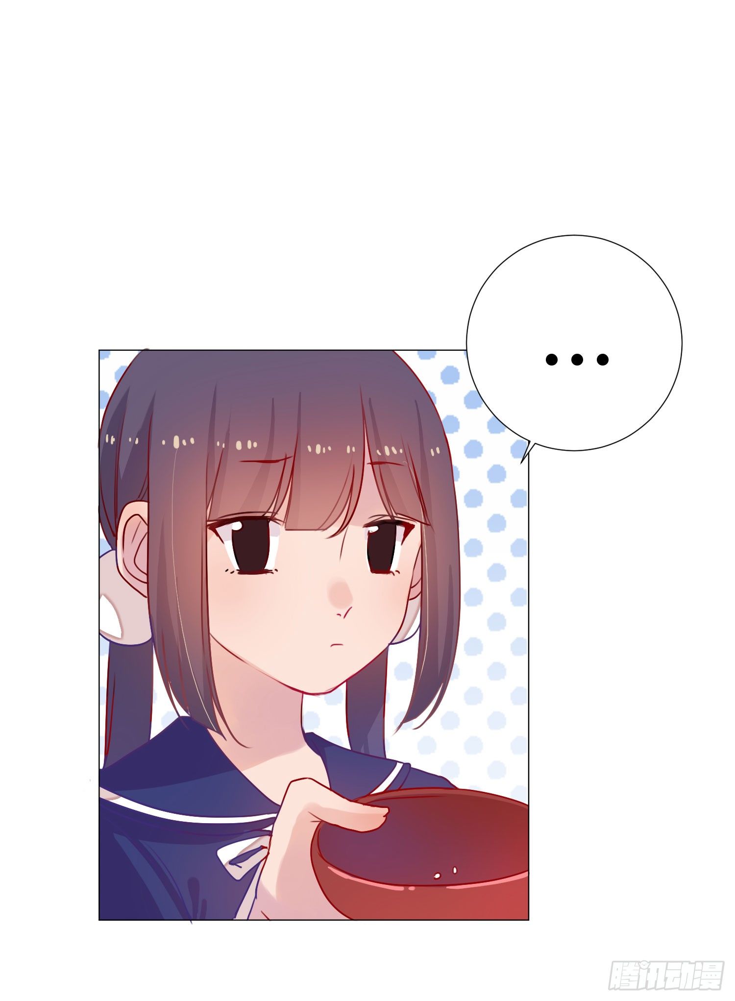 06 强行达成共识! 第 10 页