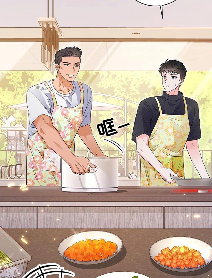 第20话 早餐 第 10 页