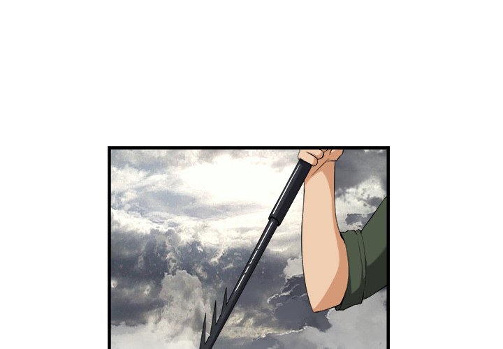 第24话 第 3 页