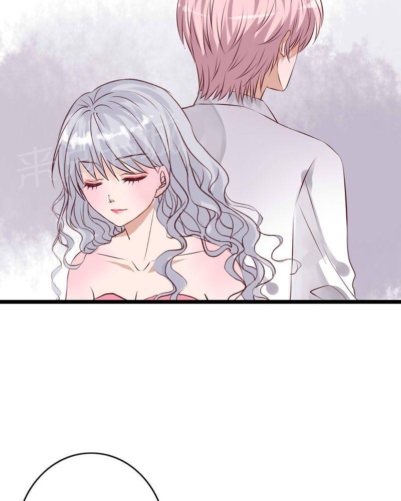 第95话 第 6 页