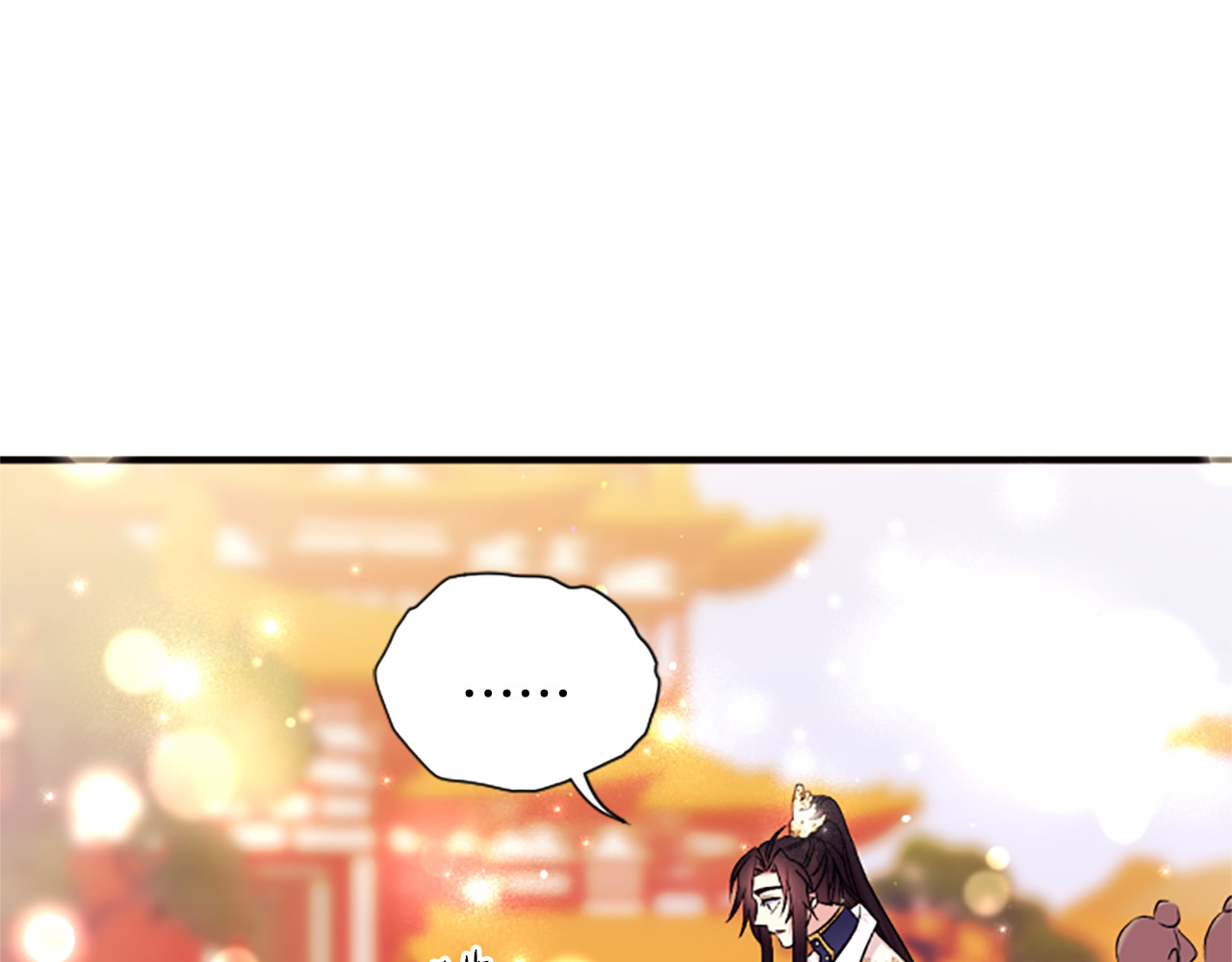 第88话 事出反常 第 137 页