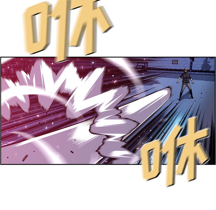 第175话 第 76 页
