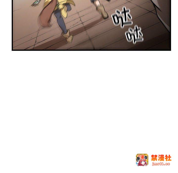 第9话 第 125 页