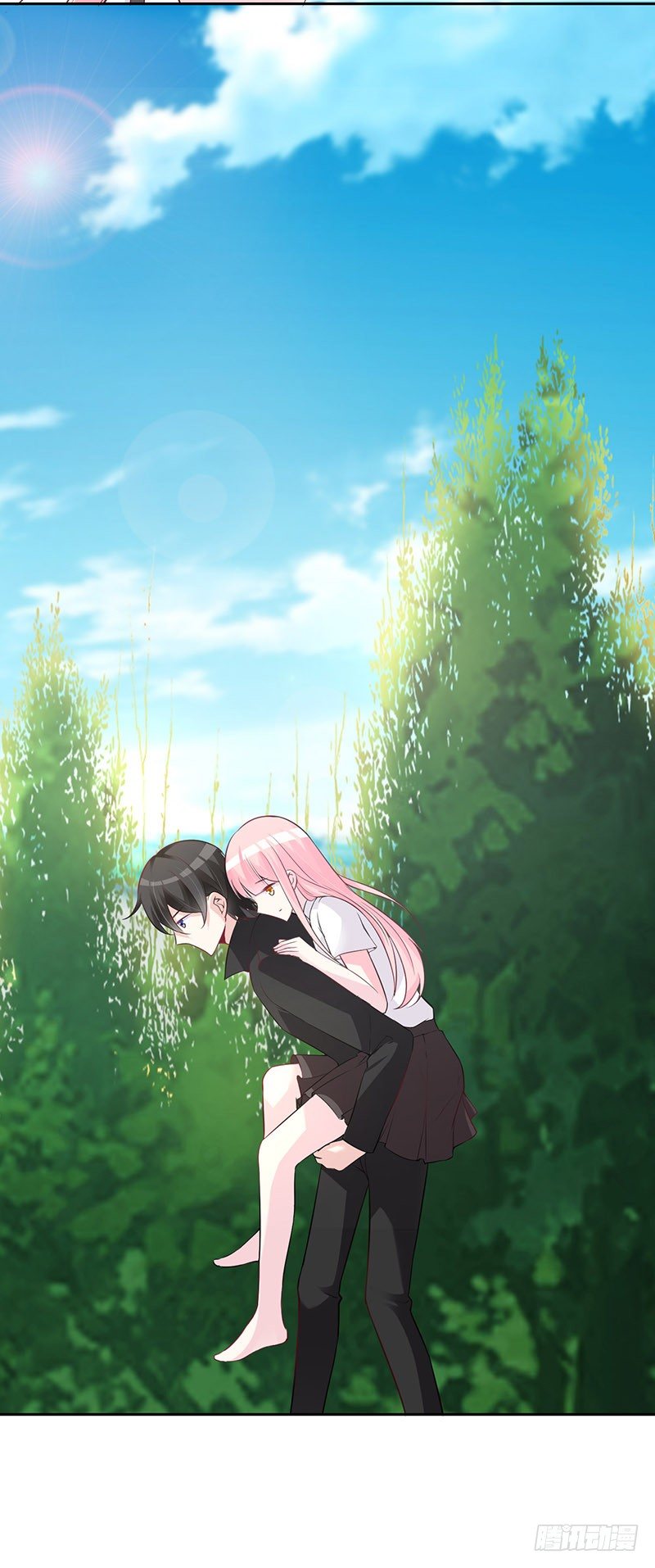 044 被困黑洞 第 8 页