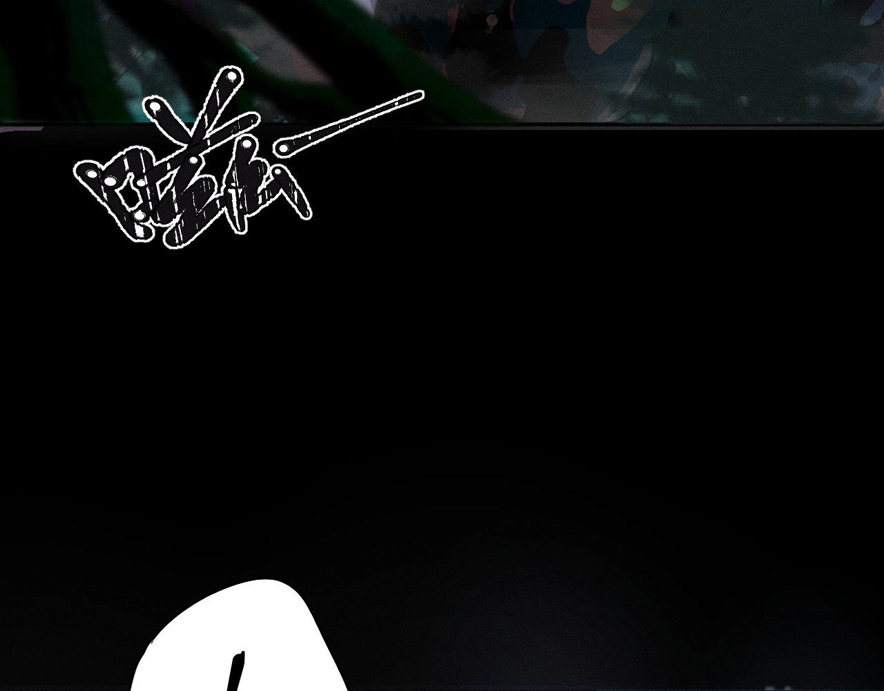第0话 末日 第 71 页