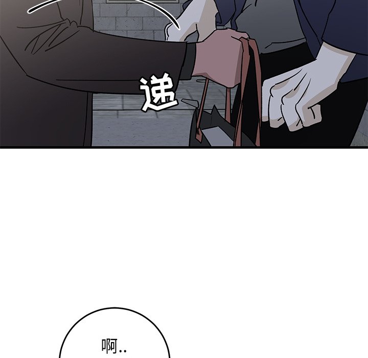第40话 第 65 页