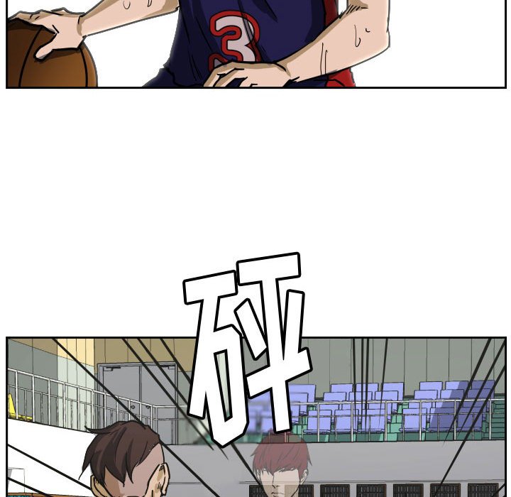 第76话 第 76 页