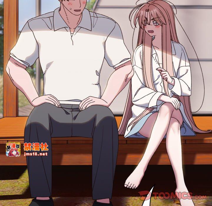 第35话 第 75 页